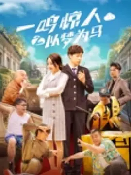 加勒比伊人