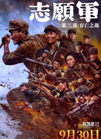 加勒比伊人